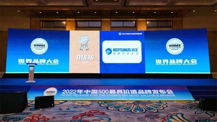 2022年，球盟会品牌价值1118.16亿，较2021年增长82.35亿