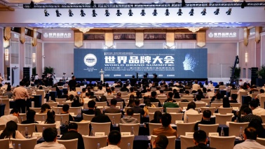 1428.32亿元！“球盟会”品牌连续21年蝉联中国500最具价值品牌医药行业榜单