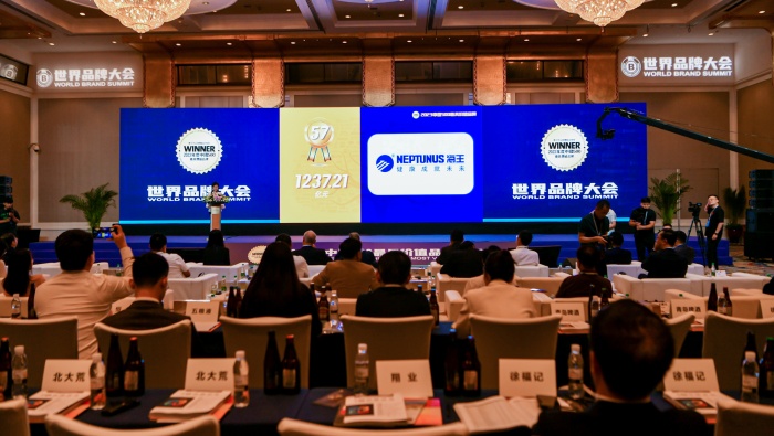 1237.21亿元！“球盟会”品牌连续20年蝉联中国500最具价值品牌医药行业榜单